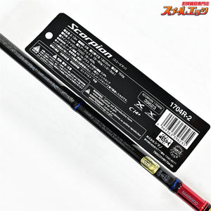 【シマノ】 20スコーピオン 1704R-2 SHIMANO Scorpion ブラックバス K_173