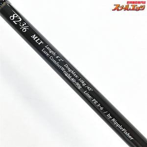【リップルフィッシャー】 アクイラ 82-3/6 MLT Ripple Fisher Aquila キハダマグロ ブリ ヒラマサ K_222