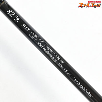 【リップルフィッシャー】 アクイラ 82-3/6 MLT Ripple Fisher Aquila キハダマグロ ブリ ヒラマサ K_222