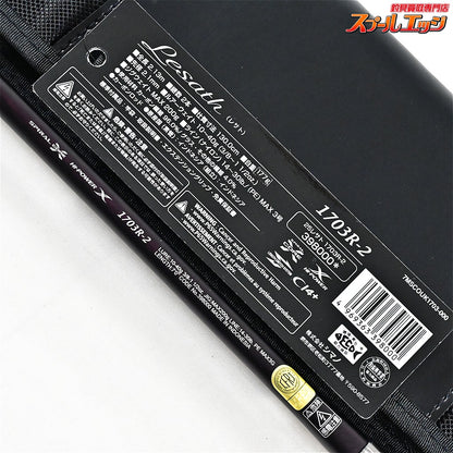 【シマノ】 25レサト 1703R-2 SHIMANO Lesath ブラックバス K_178