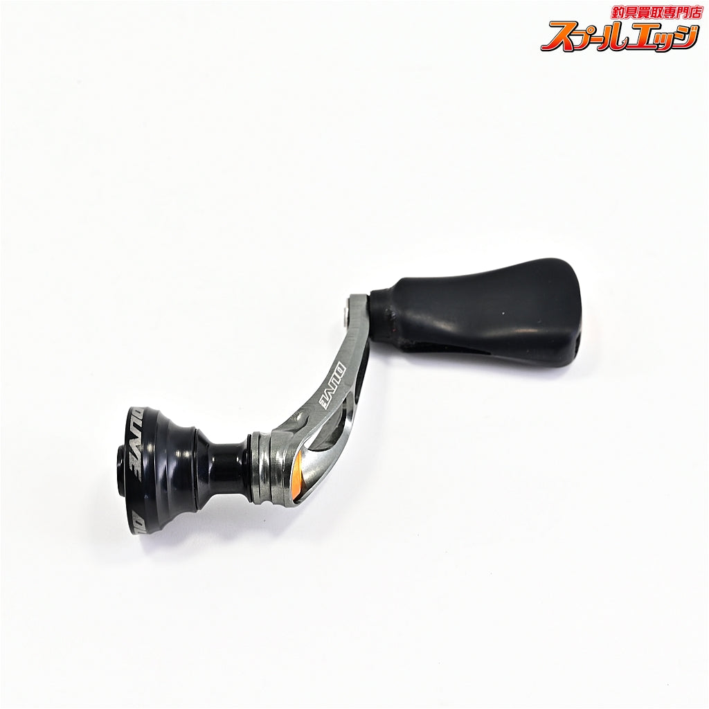 【ドライブ】 エアーステア 33 ガンメタ シリコンゴム ダイワ用 DRIVE Airstir