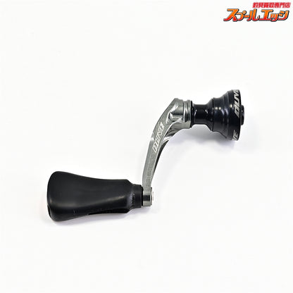 【ドライブ】 エアーステア 33 ガンメタ シリコンゴム ダイワ用 DRIVE Airstir