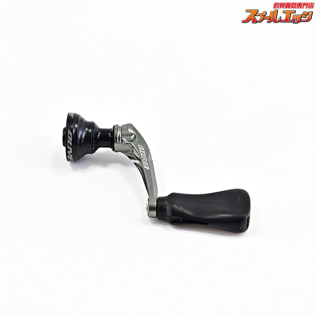 【ドライブ】 エアーステア 33 ガンメタ シリコンゴム ダイワ用 DRIVE Airstir