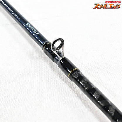 【ダイワ】 21アナゴX 120・R DAIWA ANAGO-X カレイ シロギス K_166