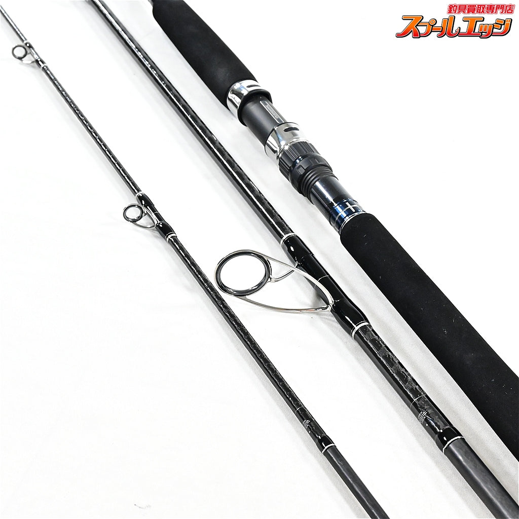 【シマノ】 20コルトスナイパー XR S100MH-3 SHIMANO COLTSNIPER シーバス ヒラメ イナダ マゴチ K_159