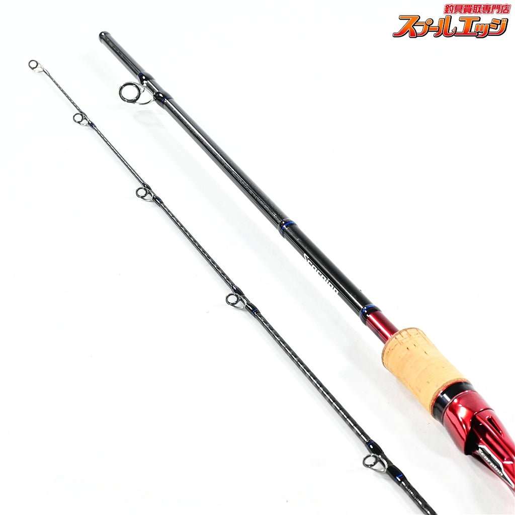 【シマノ】 20スコーピオン 1704R-2 SHIMANO Scorpion ブラックバス K_173