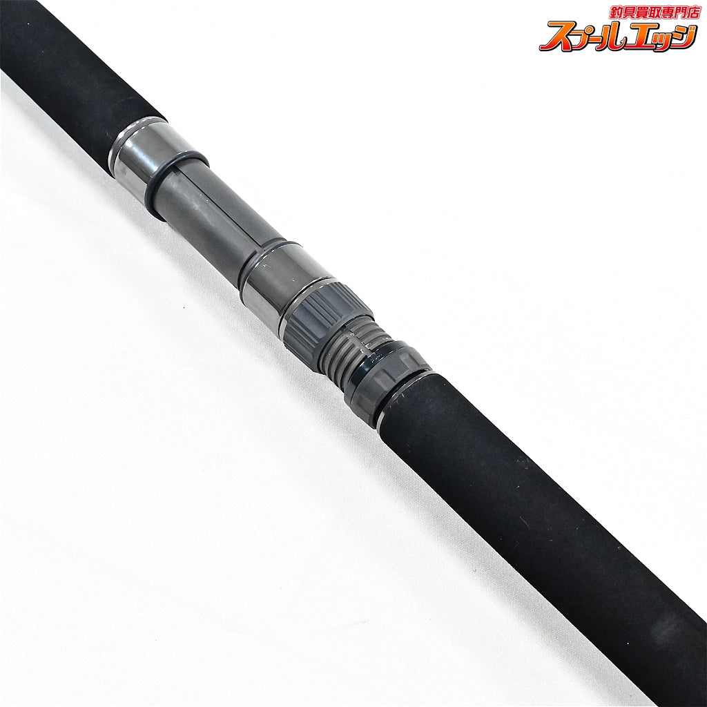 【CBONE】 シービーワン VFR 8310SPC ブルーウォータープラッギング CBONE BFR BLUE WATER PLUGG'N キハダマグロ ブリ ヒラマサ K_228