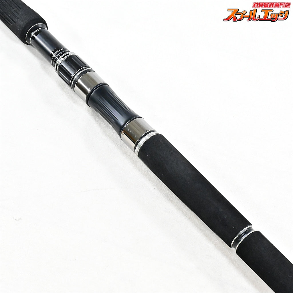 【シマノ】 21オシアプラッガー リミテッド S83MH SHIMANO OCEA PLUGGER LIMITED LTD キハダマグロ クロマグロ GT K_230