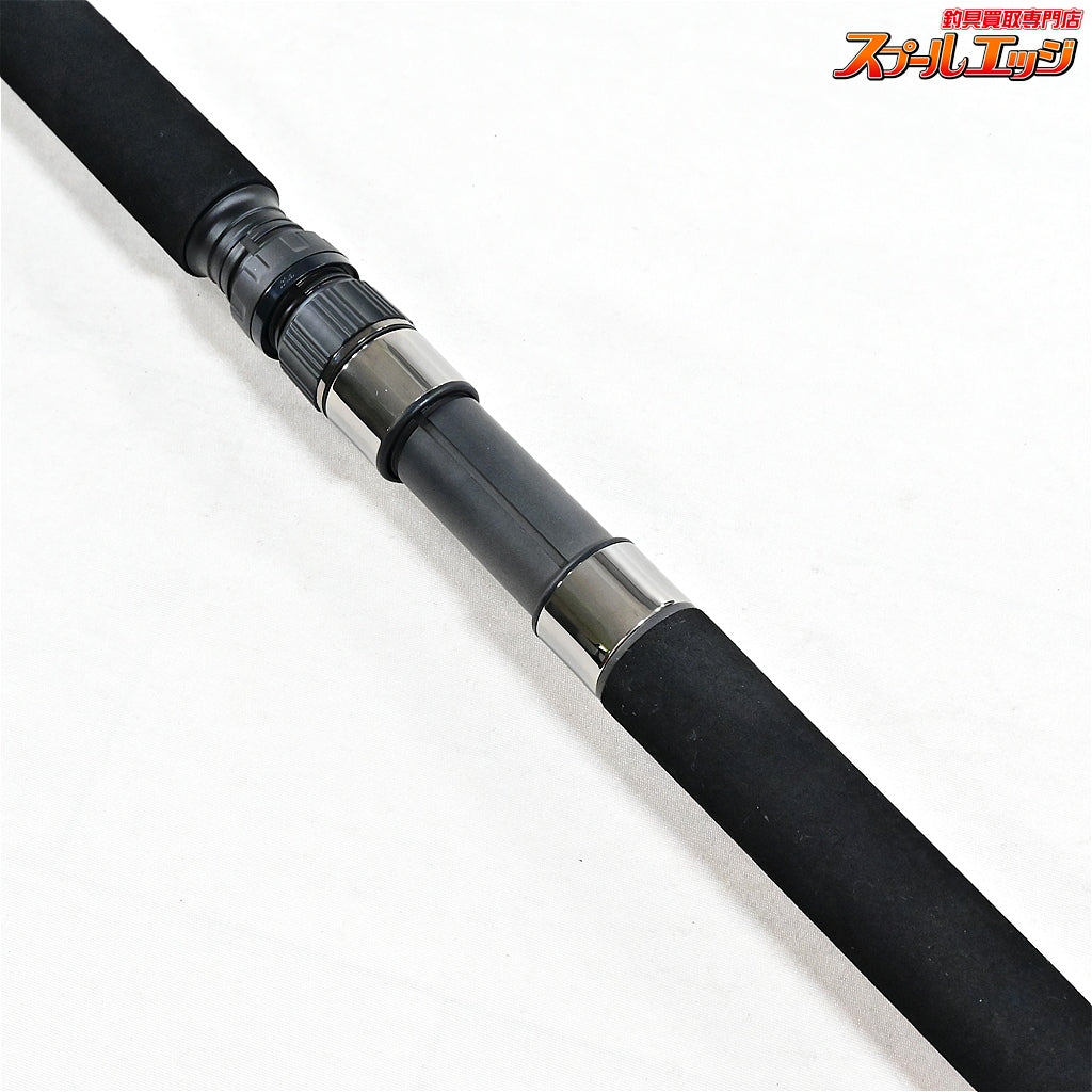 【テンリュウ】 天龍 スパイク XPG SKX832S-H TENRYU SPIKE XPG クロマグロ キハダマグロ GT K_222