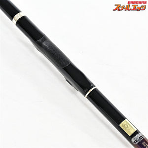【がまかつ】 がま磯 グレスペシャル Gチューン 15-53 GAMAKATSU GURE-SPECIAL G-TUNE グレ メジナ K_162
