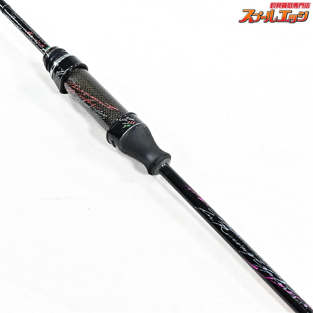 【バリバス】 ワークスリミテッド トーナメントドライブ ARD-61F-T3RX レーシングエクスプローラー シリアルNo.035/200 VARIVAS Tournament Drive ニジマス K_144