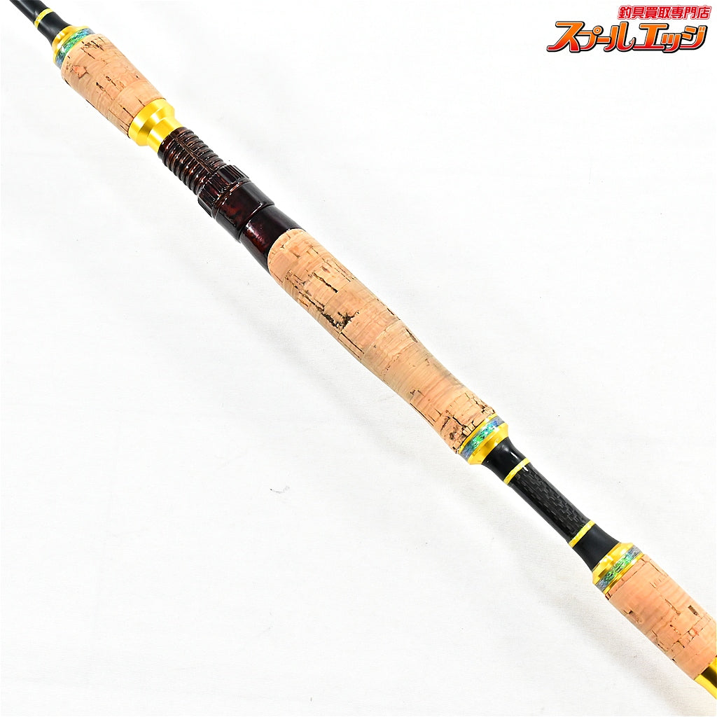 【剛樹】 スーパーLTハンティング 190 GOUKI SUPER HUNTING ヒラマサ ブリ シマアジ K_236