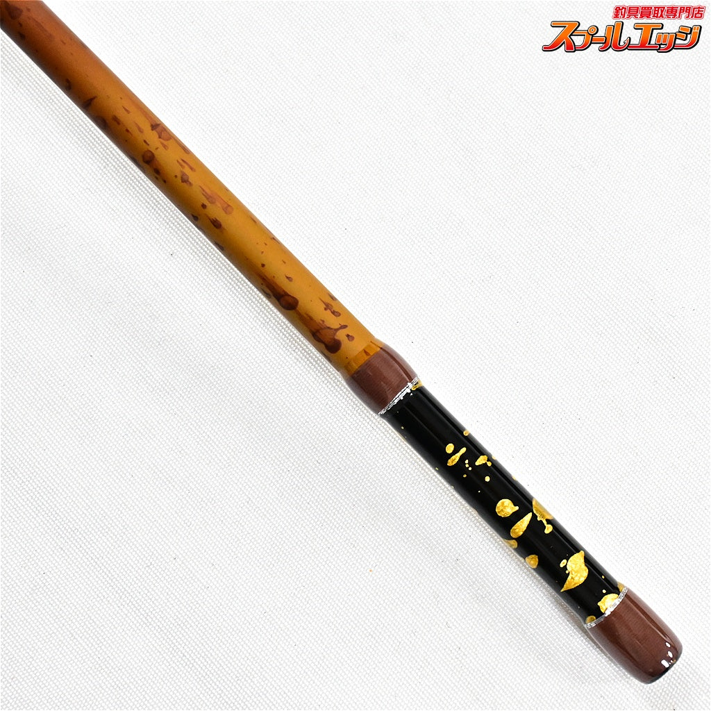【アルファタックル】 アルファソニック 別誂きす 165H alphatackle alfa sonic BETCHOU KISU シロギス K_128