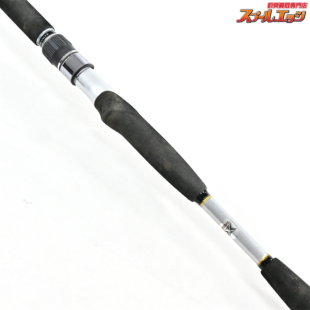 【シマノ】 リアランサー タチウオ 82 MH195 SHIMANO REALANCER TACHIUO タチウオ たちうお K_168