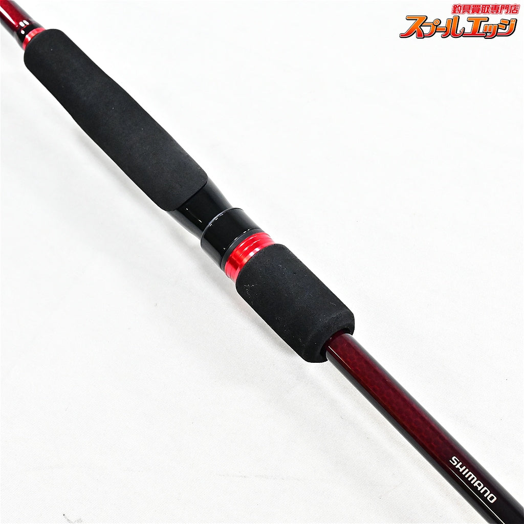 【シマノ】 18セフィア BB S86M SHIMANO Sephia アオリイカ K_176
