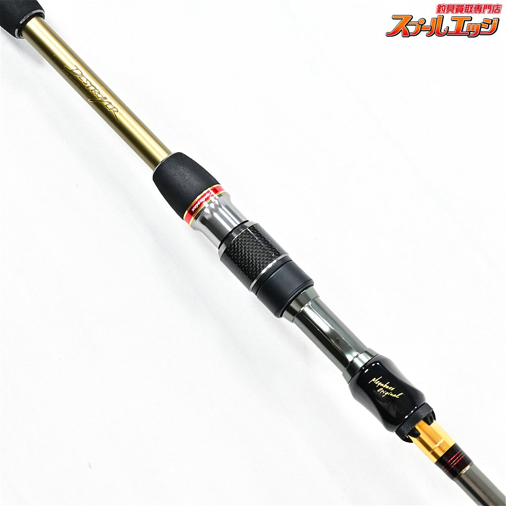 【メガバス】 デストロイヤー エヴォルジオン F3.1/2-69ti-S サーべラー 2014年限定モデル トルザイト仕様 Megabass DESTROYER SHABBLER ブラックバス K_265