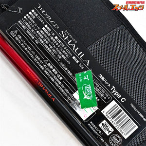 【シマノ】 18ワールドシャウラ エクステンションバット タイプC SHIMANO WORLD SAULA Type-C ブラックバス K_098