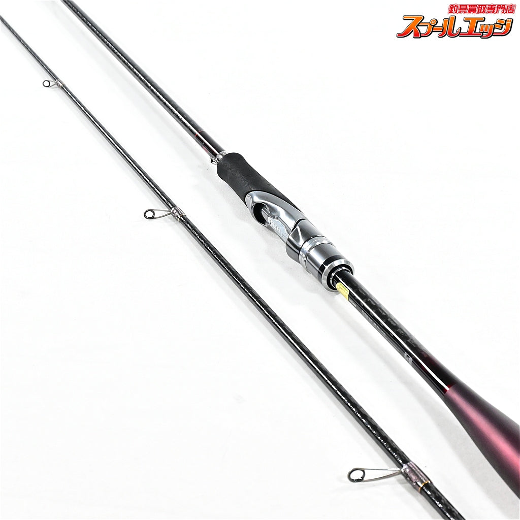 【シマノ】 16セフィア エクスチューン S806M SHIMANO Sephia XTUNE ヒラメ マゴチ ブリ K_176