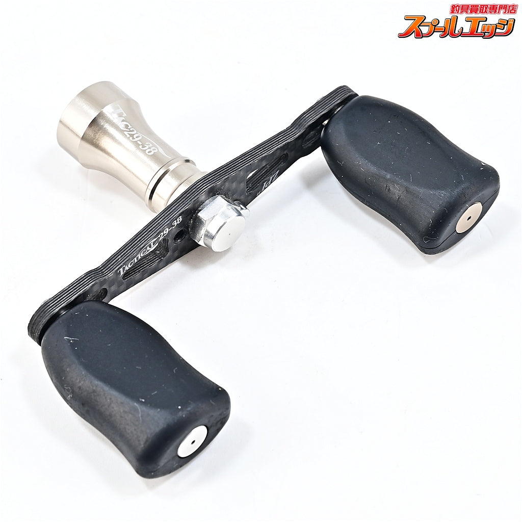 【ZPI】 タクティカル カーボンハンドル 29-38 ダイワ用 ZPI TACTICAL CARBON HANDLE