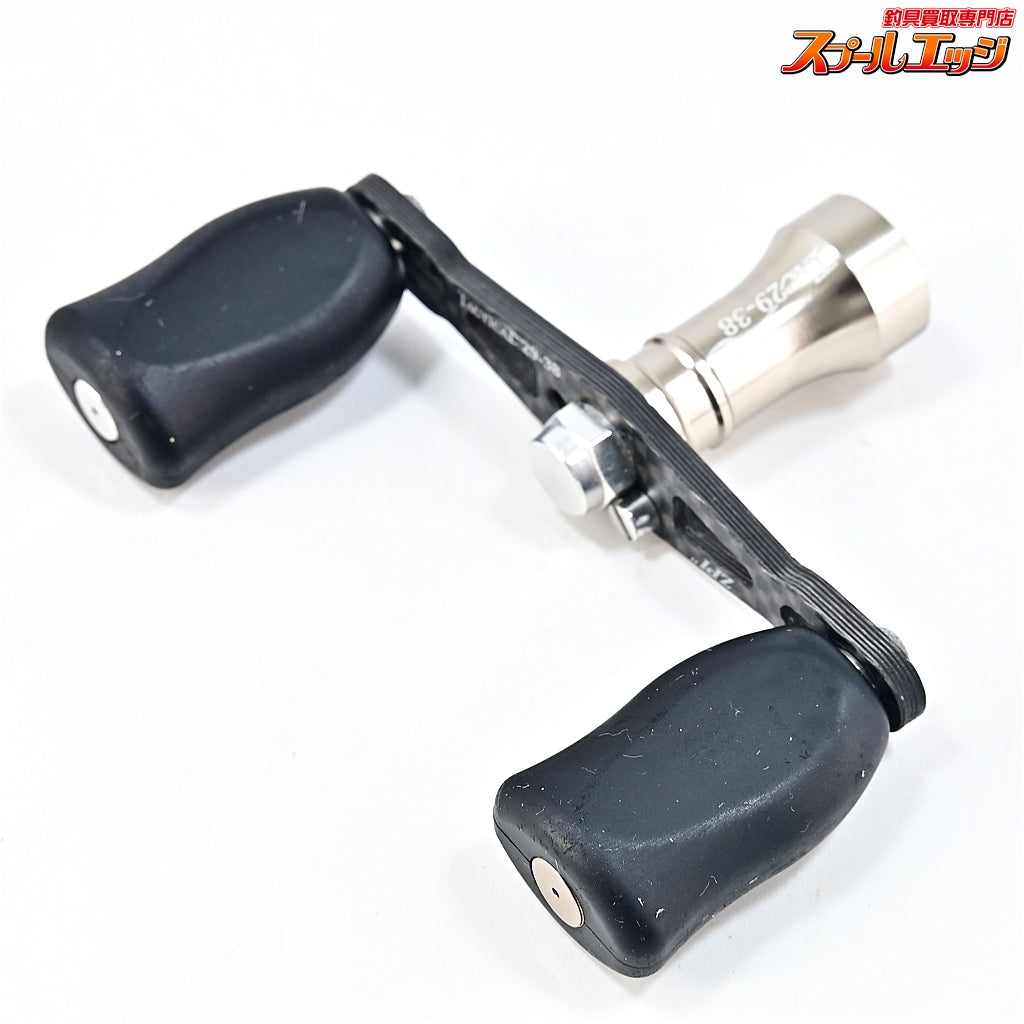 【ZPI】 タクティカル カーボンハンドル 29-38 ダイワ用 ZPI TACTICAL CARBON HANDLE