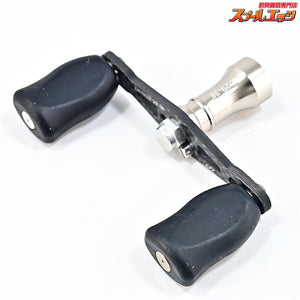 【ZPI】 タクティカル カーボンハンドル 29-38 ダイワ用 ZPI TACTICAL CARBON HANDLE
