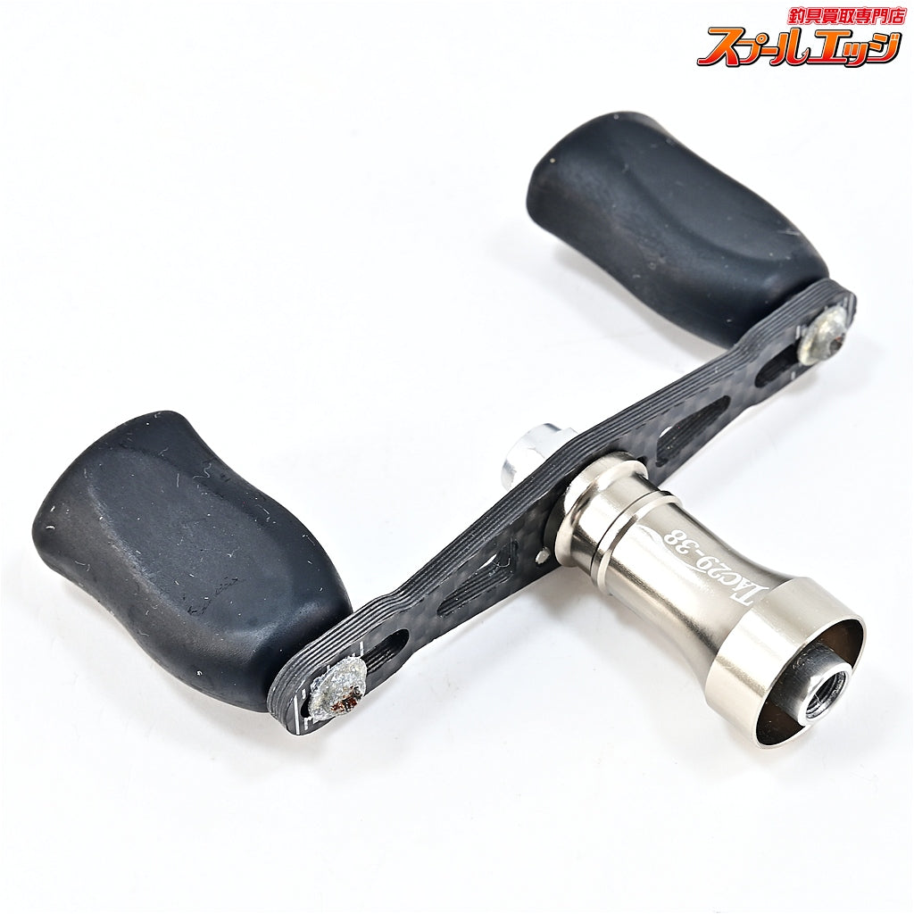 【ZPI】 タクティカル カーボンハンドル 29-38 ダイワ用 ZPI TACTICAL CARBON HANDLE