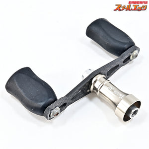 【ZPI】 タクティカル カーボンハンドル 29-38 ダイワ用 ZPI TACTICAL CARBON HANDLE