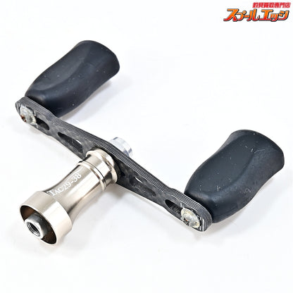 【ZPI】 タクティカル カーボンハンドル 29-38 ダイワ用 ZPI TACTICAL CARBON HANDLE