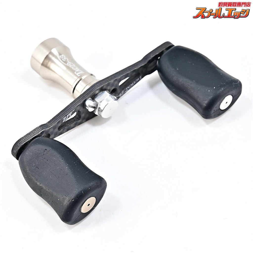 【ZPI】 タクティカル カーボンハンドル 29-38 ダイワ用 ZPI TACTICAL CARBON HANDLE