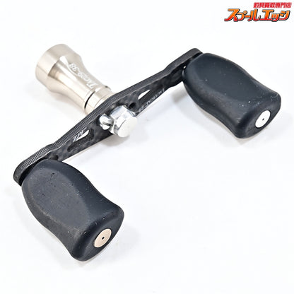 【ZPI】 タクティカル カーボンハンドル 29-38 ダイワ用 ZPI TACTICAL CARBON HANDLE