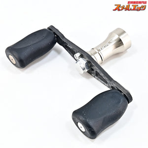 【ZPI】 タクティカル カーボンハンドル 29-38 ダイワ用 ZPI TACTICAL CARBON HANDLE