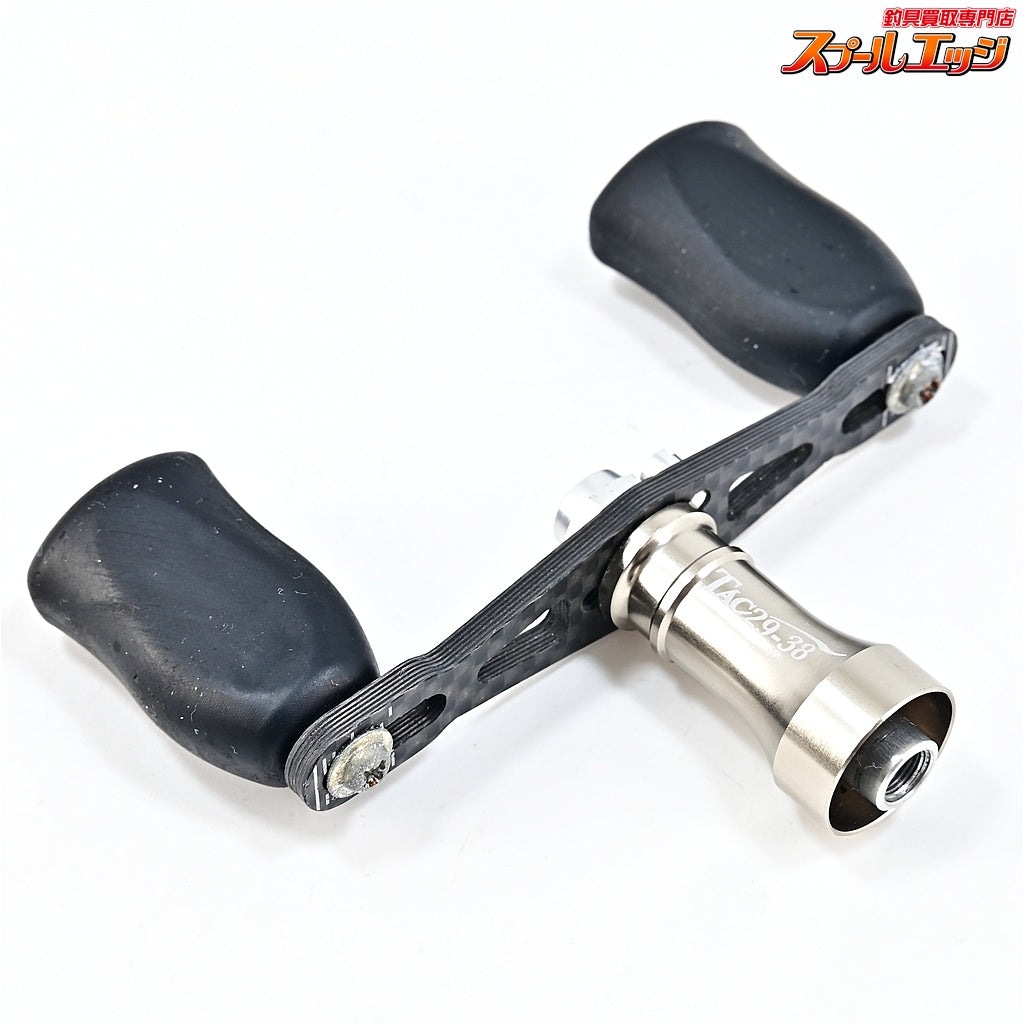 【ZPI】 タクティカル カーボンハンドル 29-38 ダイワ用 ZPI TACTICAL CARBON HANDLE