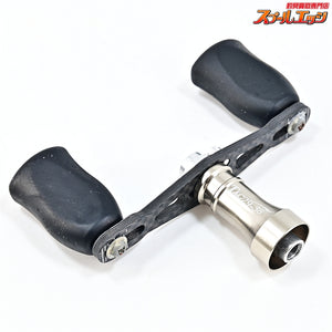 【ZPI】 タクティカル カーボンハンドル 29-38 ダイワ用 ZPI TACTICAL CARBON HANDLE