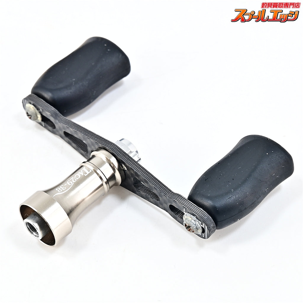 【ZPI】 タクティカル カーボンハンドル 29-38 ダイワ用 ZPI TACTICAL CARBON HANDLE
