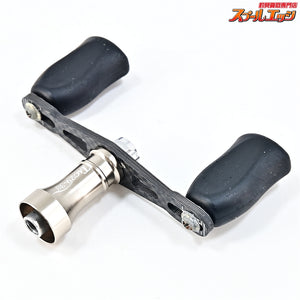 【ZPI】 タクティカル カーボンハンドル 29-38 ダイワ用 ZPI TACTICAL CARBON HANDLE