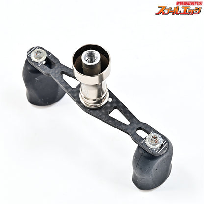 【ZPI】 タクティカル カーボンハンドル 29-38 ダイワ用 ZPI TACTICAL CARBON HANDLE