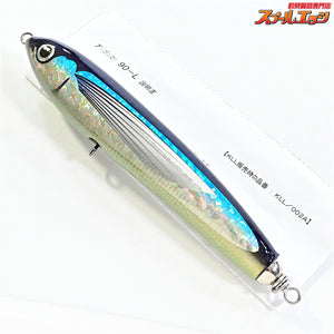 【カーペンターxブルージャンキー】 ガンマγ 90-L 自重79.5g 15周年アニバーサリー記念モデル CarpenterxBLUE JUNKIE GAMMA K_060