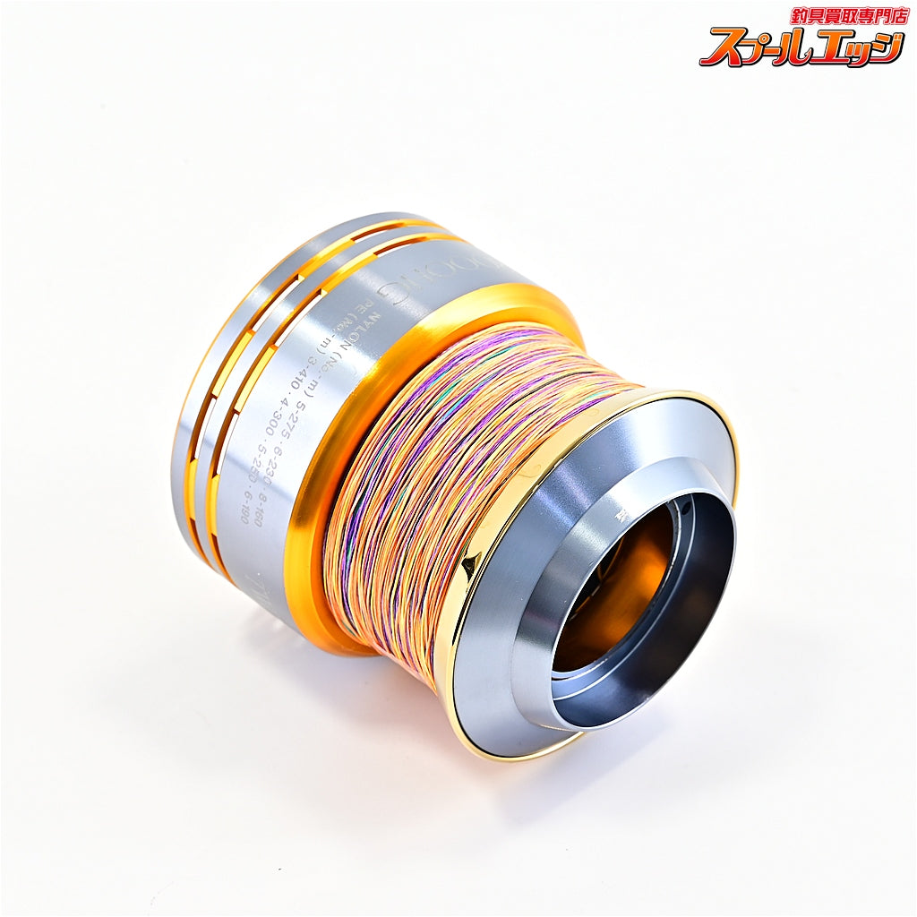 【シマノ】 09ツインパワー SW8000HG 純正スプール SHIMANO TWIN POWER SPOOL