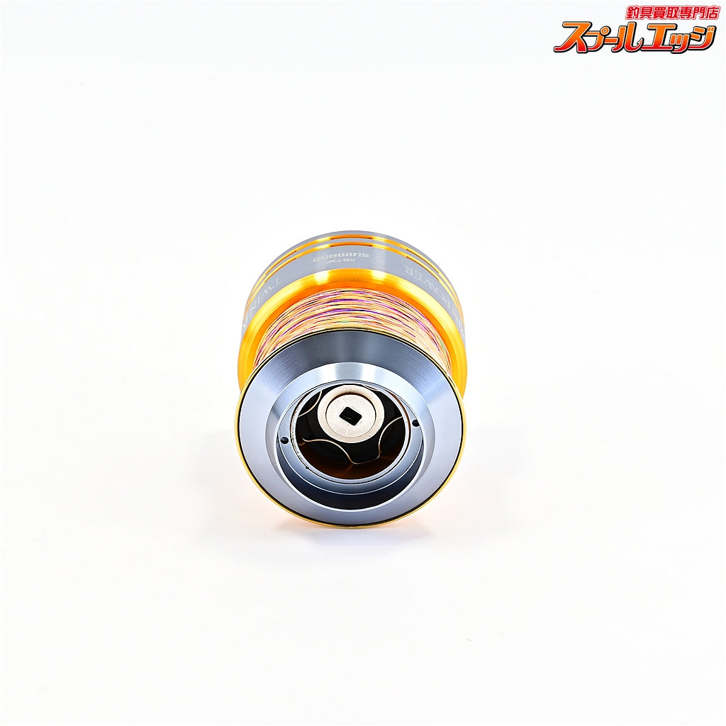 【シマノ】 09ツインパワー SW8000HG 純正スプール SHIMANO TWIN POWER SPOOL