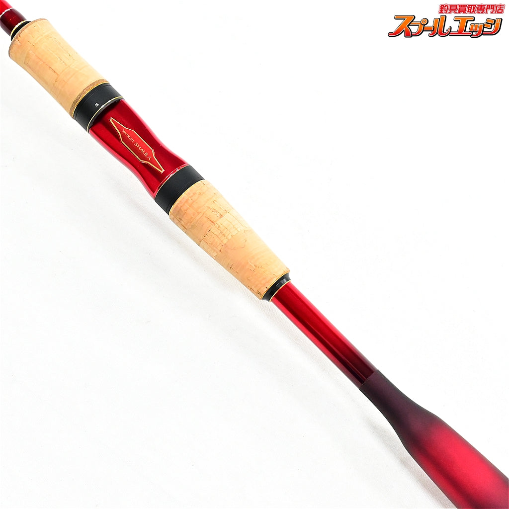 【シマノ】 18ワールドシャウラ 2701FF-2 SHIMANO WORLD SHAULA ブラックバス K_178