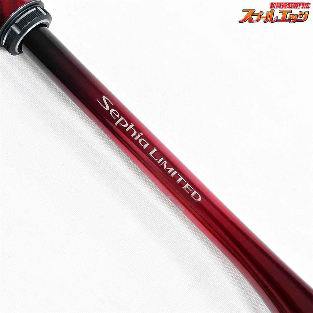 【シマノ】 25セフィア リミテッド S84L+ SHIMANO Sephia LIMITED LTD アオリイカ K_172