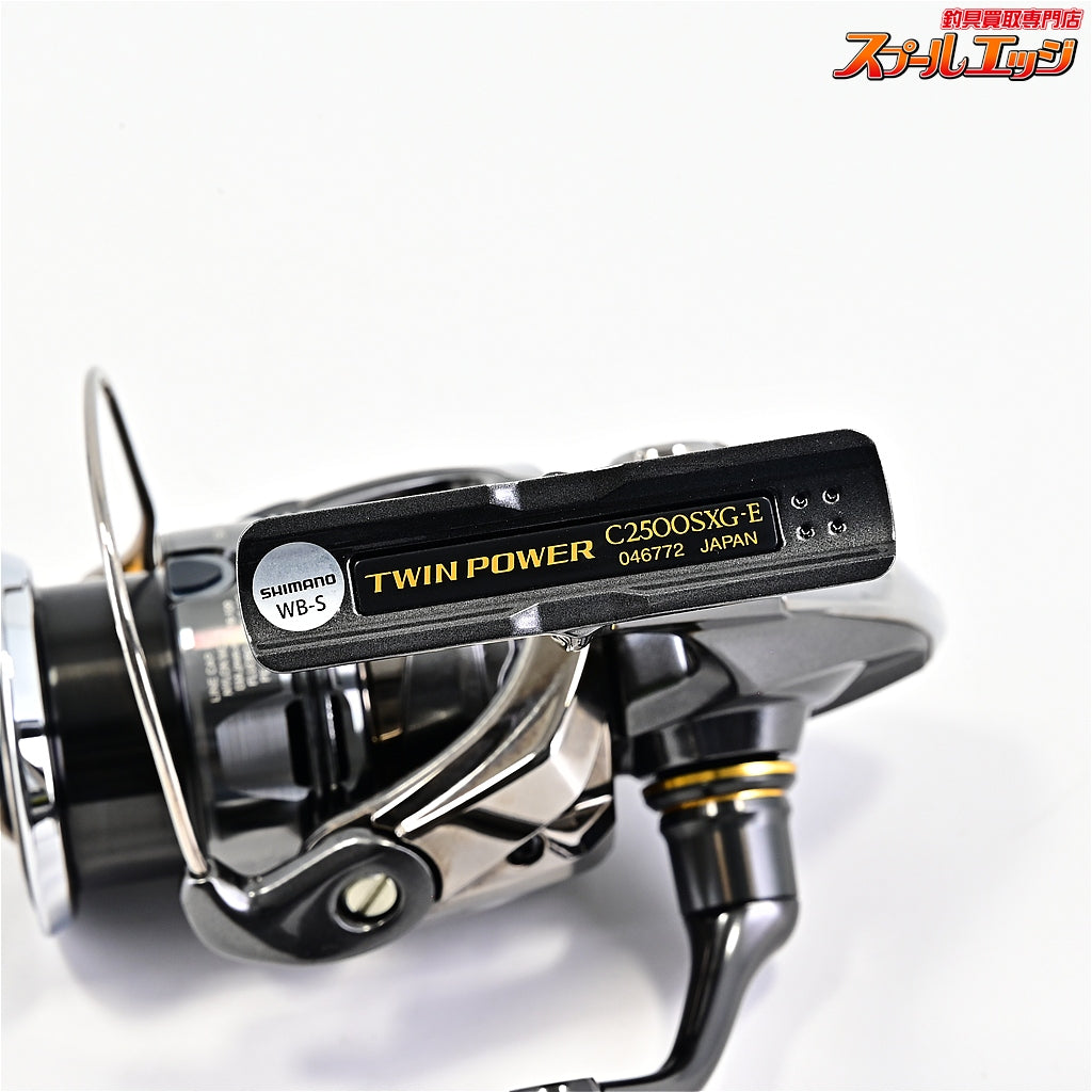 【シマノ】 24ツインパワー C2500SXG SHIMANO TWIN POWER