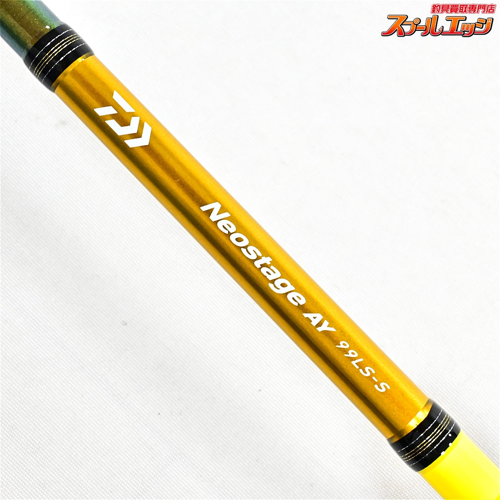 【ダイワ】 23ネオステージ AY 99LS-S DAIWA Neostage アユ K_195