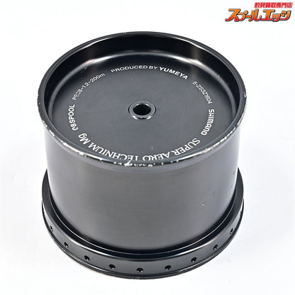 【シマノx夢屋】 スーパーエアロテクニウム Mg 08スプール 0.8号 SHIMANOxYUMEYA SUPERAERO TECHNIUM