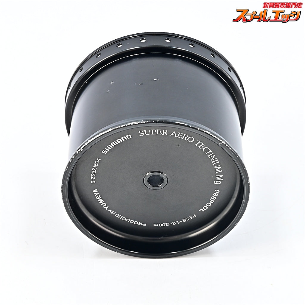 【シマノx夢屋】 スーパーエアロテクニウム Mg 08スプール 0.8号 SHIMANOxYUMEYA SUPERAERO TECHNIUM