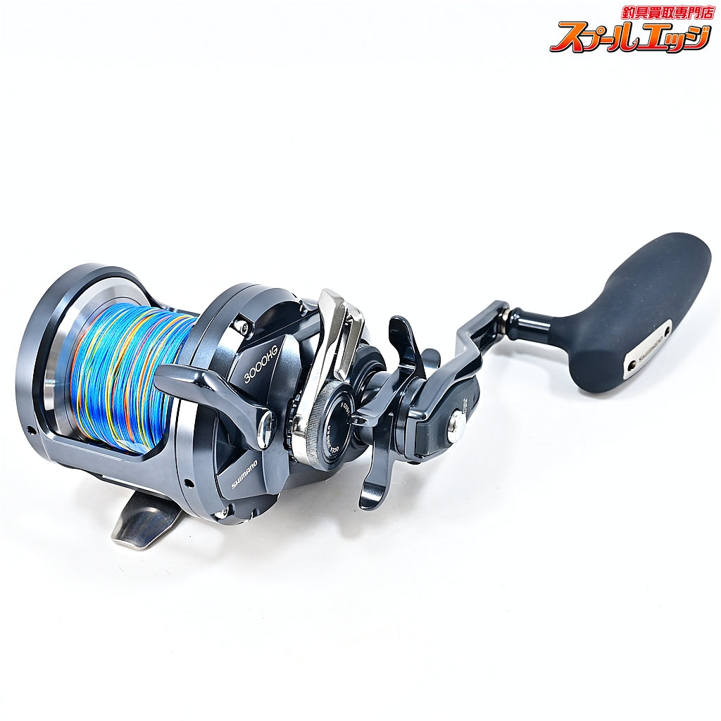 【シマノ】 19オシアジガー Fカスタム 3000HG SHIMANO OCEA JIGGER F-CUSTOM