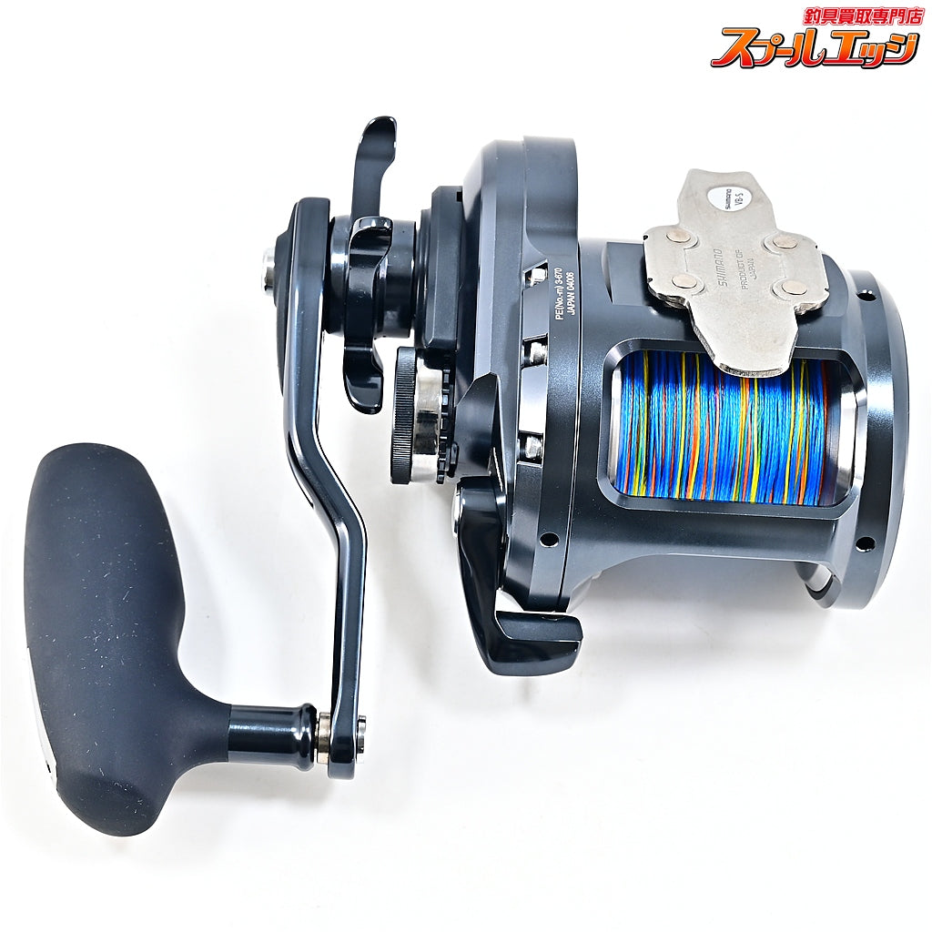 【シマノ】 19オシアジガー Fカスタム 3000HG SHIMANO OCEA JIGGER F-CUSTOM