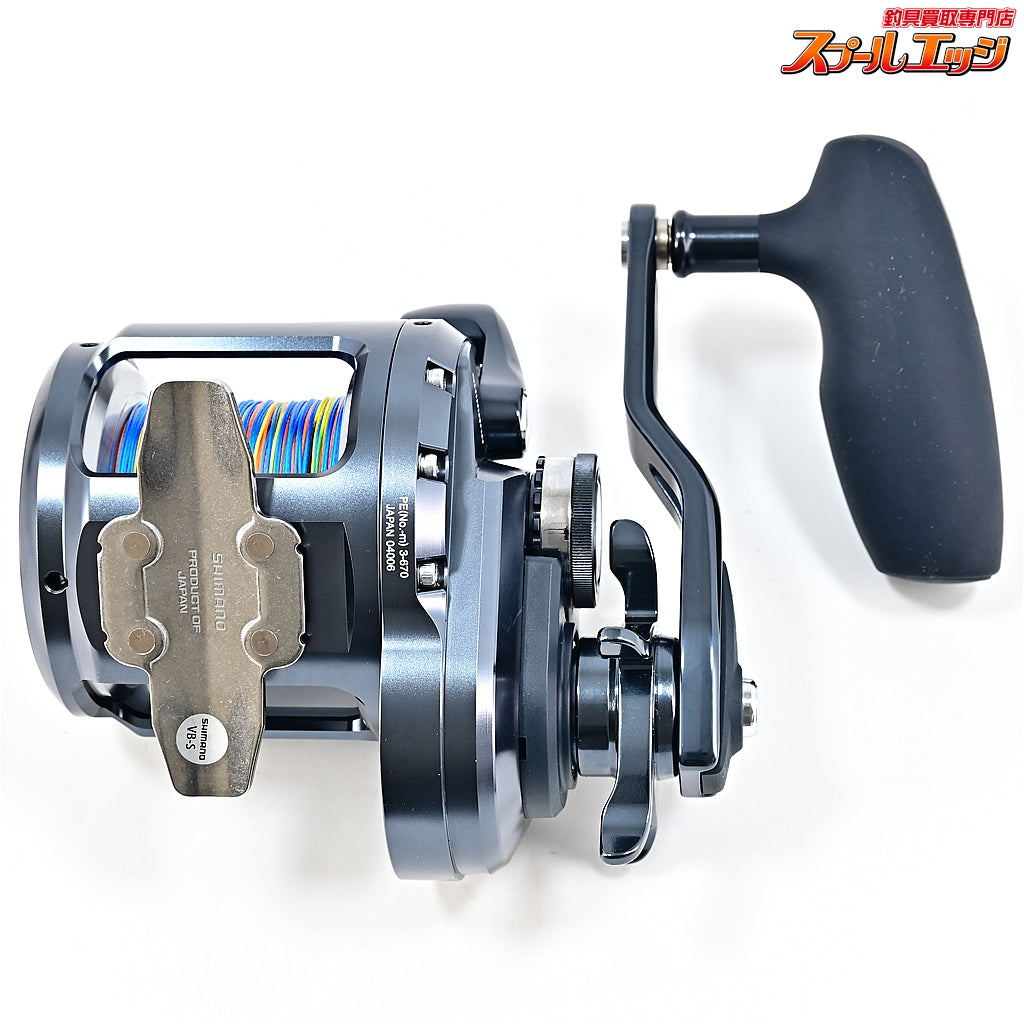 【シマノ】 19オシアジガー Fカスタム 3000HG SHIMANO OCEA JIGGER F-CUSTOM
