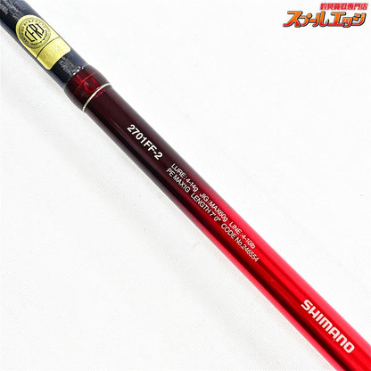 【シマノ】 18ワールドシャウラ 2701FF-2 SHIMANO WORLD SHAULA ブラックバス K_178
