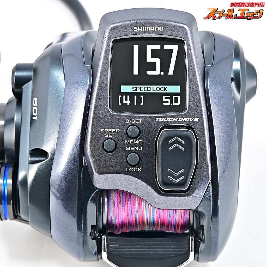 【シマノ】 24フォースマスター 601 使用距離96.1km 使用116時間 SHIMANO FORCE MASTER